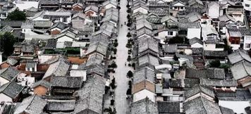 Others 4 ZhenYuan Hotel