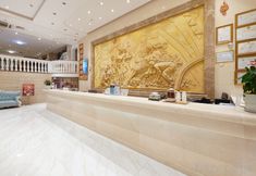 Khác 6 Edinburgh International Exhibition Hotel (Xiamen Railway Station Lianqian West Road Branch)