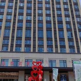 Hotel Exterior 1 Jianou Fugui Wuyi Hotel, 延平区 酒店