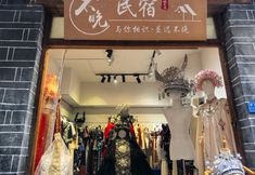 기타 4 Phoenix is not late