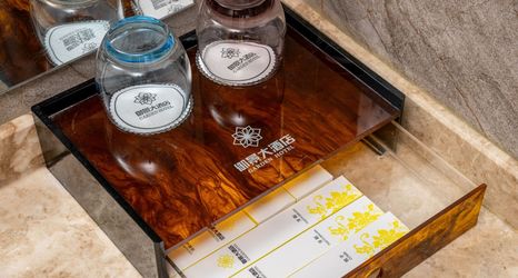 Others 2 Yujing Hotel