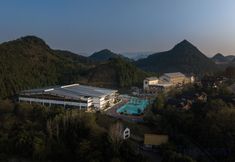 Others 5 Guizhou Wenlv Jiayi · Swimming Pool International Resort Hotel (Kaili)