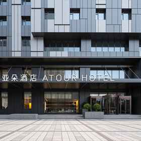 Hotel Exterior 1 Atour Hotel, Qingnian North Street, People's Square, Shenyang, Hotel Shenyang Ruifeng