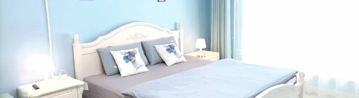 Others Daqing Family Homestay