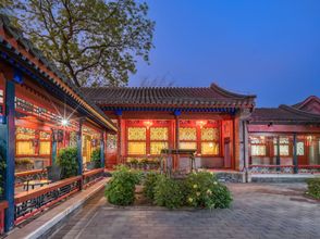 Lain-lain 4 Jingyuan Courtyard Hotel