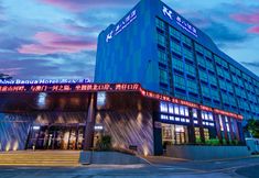 Others 3 Yiba Golf Hotel (Zhuhai Gongbei Port International Convention and Exhibition Center)