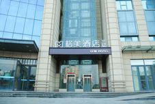 其他 Gemei Hotel (Jinan Daming Lake Railway Station)