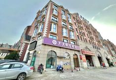 Others 6 Holiday Inn Luolan (Wuhu Fangte)