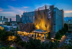 Others 2 Xana Deluxe hotel (Changlong Branch, Hanxi, Panyu, Guangzhou)