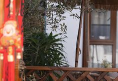 其他 2 Puff·Couryard Life Aesthetics Designer Meisu (Dali Ancient City Branch)