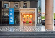 Lainnya 3 Leyu Hotel (Shanghai Pudong Liuzao)