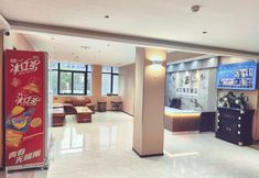 其他 5 Hefei Jier Business Hotel (Anhui Vocational and Technical College of Transportation)