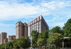 Others 4 Jifeng International Hotel