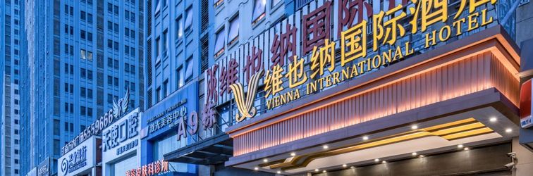 อื่นๆ Vienna International Hotel (Nanning Jiangnan Wanda Plaza)