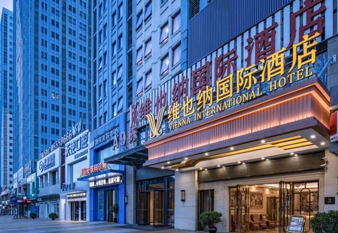 อื่นๆ Vienna International Hotel (Nanning Jiangnan Wanda Plaza)