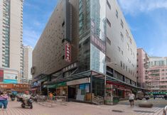 Others 7 Kaipeng Hotel