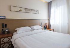 Lainnya 7 Kuandu Hotel (Nanjing Zhonghua Store)