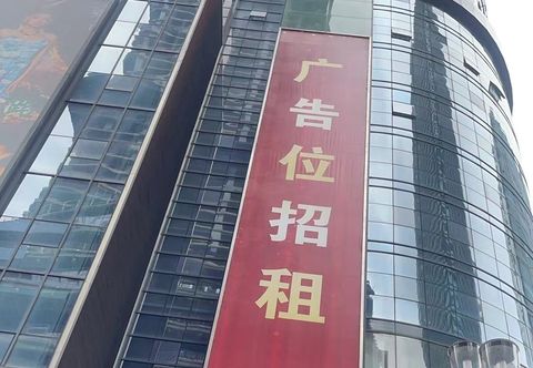 Others Late Autumn Designer Hotel (Chongqing Jiefangbei Hongyadong Branch)