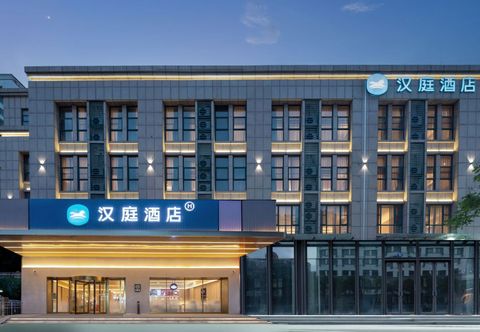 Lain-lain HanTing Hotel (Hefei Wulishan Tianjie)