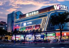 อื่นๆ 2 Mingji Hotel (Guangzhou Asian Games City)