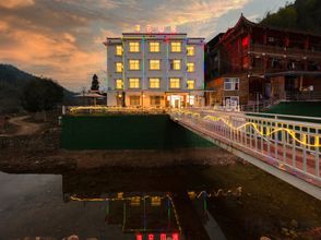 Others 4 Xiyun Mountain Homestay (Zhangjiajie Forest Park Scenic Area)