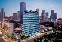 Others 7 ATOUR LIGHT, Guangzhou Panyu Chimelong Wanbo