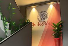 Others 2 Shell Hotel (Lianyungang Zaihai Yifang Jiaruibao Square)