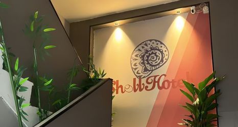 Others 2 Shell Hotel (Lianyungang Zaihai Yifang Jiaruibao Square)