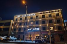 Lain-lain Qingyue Hotel