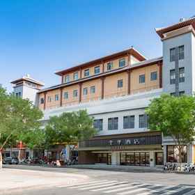 Hotel Exterior1Ji Hotel (Dunhuang),阿克塞哈萨克族自治县飯店