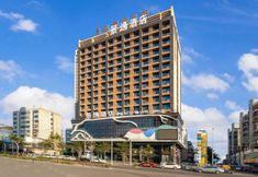 其他 2 Jingyi Hotel (Fangchenggang Xiwan Tourist Scenic Spot)