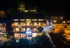 その他 6 Liping Zhaoxing Landscape Resort