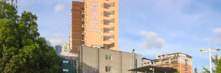 其他 Ruijiaxi Hotel (Guiyang Flower Orchard White House Art Center Branch)