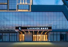 기타 4 Lavande Hotels (Linyi Guangzhou Road)
