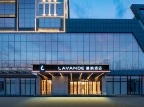 기타 4 Lavande Hotels (Linyi Guangzhou Road)