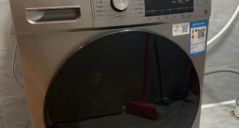 其他 2 Jinshang Hotel