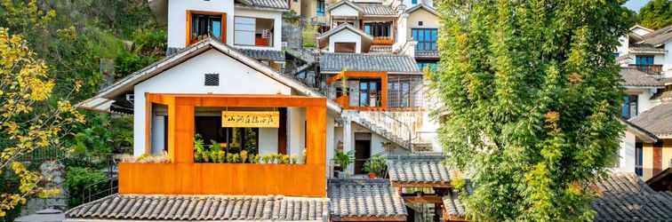 Others Shanjian Dieyuan B&B (Chongqing Nanshan Yihuali Night View Park Branch)