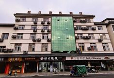 기타 5 Yanshan Yurui Holiday Business Hotel