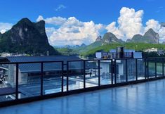 기타 6 Yi'ou Chaju Hotel