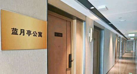 Others 2 Blue Moon Pavilion apartment