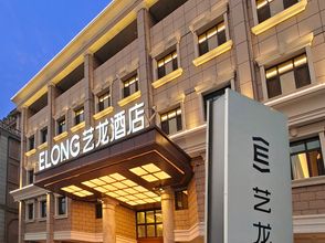 기타 4 Tianjin Elong Hotel