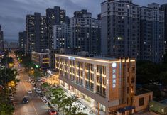 Lain-lain 3 HanTing Hotel (Hefei Wulishan Tianjie)