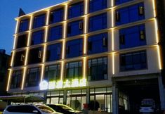 Lain-lain 4 Lady Hotel