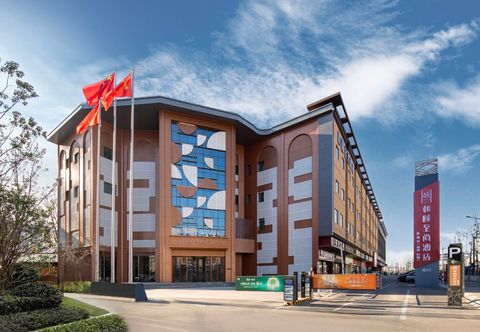 其他 Yitel Collection Hotel (Lianyungang Railway Station Hotel)