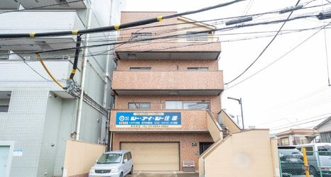 Others 2 NSK Building