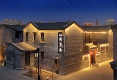 Khác 2 Wei Jingzhao Homestay (Datong Ancient City Branch)