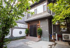 Others 3 Taian YiXiaoShe Homestay