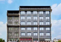 기타 6 Cengong Hetian Business Hotel