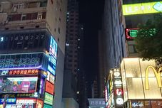 其他 ChangSha Moke Hotel