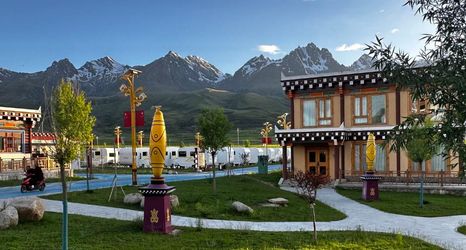 Others 2 Fanbo Meidi Hotel (Danxia Town)